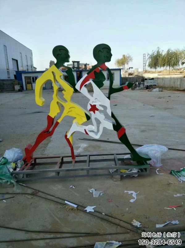 煙臺賽跑雕塑，鏤空工藝制作，不銹鋼烤漆體育人物雕塑