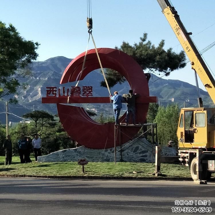 濰坊農村精神堡壘雕塑