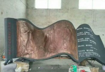 城西銅書籍雕塑通用，鍛造工藝，中式銅書籍雕塑通用