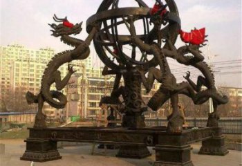 街道渾天儀雕塑，鍛造景觀雕塑，古銅效果