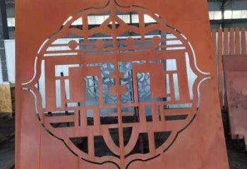 咸陽鏤空景墻雕塑，耐候鋼鏤空工藝設(shè)計(jì)