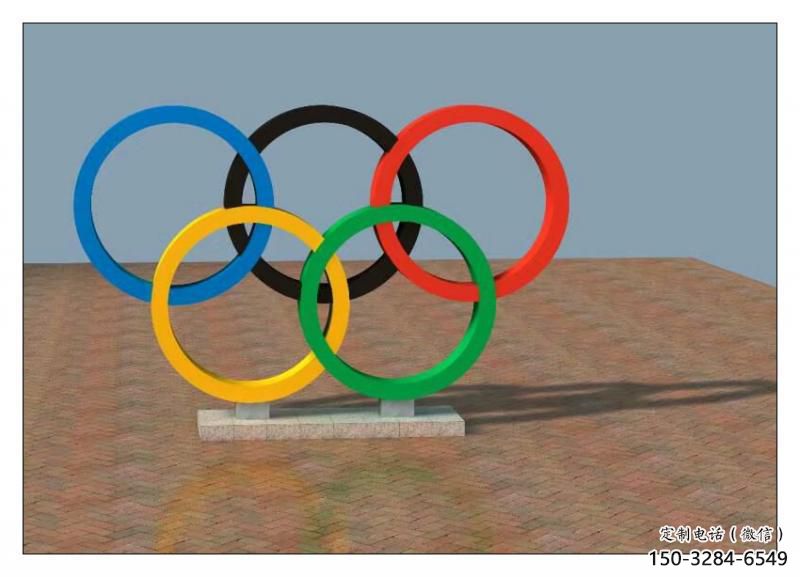 林芝五環不銹鋼雕塑，現代景觀擺件，烤漆工藝制作