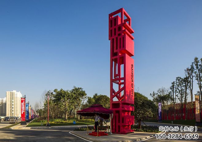 尼木住宅小區精神堡壘雕塑