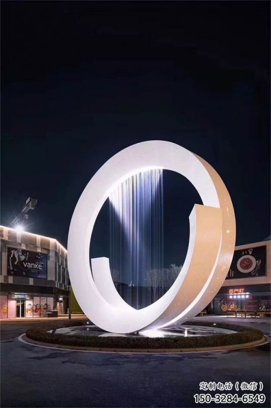 尼木圓環(huán)噴泉雕塑，水景藝術(shù)原理，水景圓環(huán)雕塑廠家