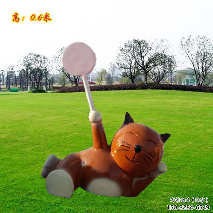 林周小區(qū)小貓雕塑，抽象系列，彩繪工藝