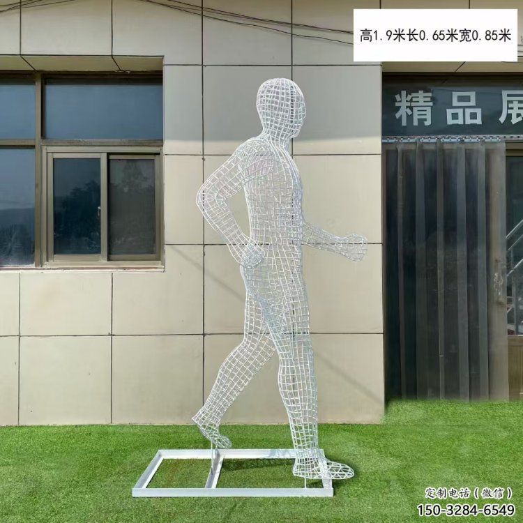 德宏鏤空運動員雕塑服務(wù)商，美陳雕塑，鐵藝體育人物雕塑精選