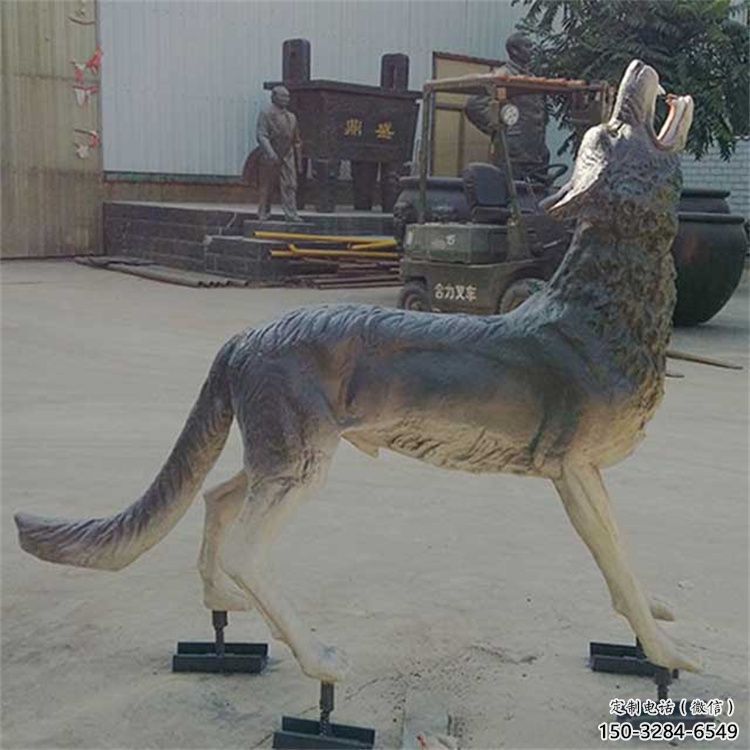 上城銅狼雕塑廠家，銅雕動物狼，仿真工藝制作