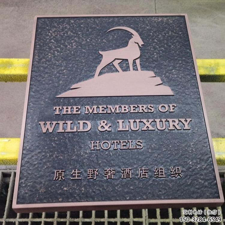 拱墅景觀浮雕服務(wù)商，美陳雕塑，墻體浮雕廠家精選