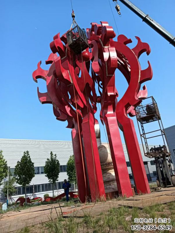 黔江火球雕塑，精神堡壘火球雕塑落地展示
