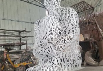 那曲大型鏤空人物雕塑常用，戶外擺放，鐵藝字母人物雕塑展示