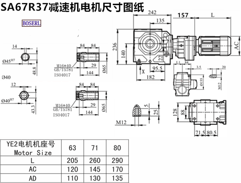 1691899858674250.png 1566463957820717.png