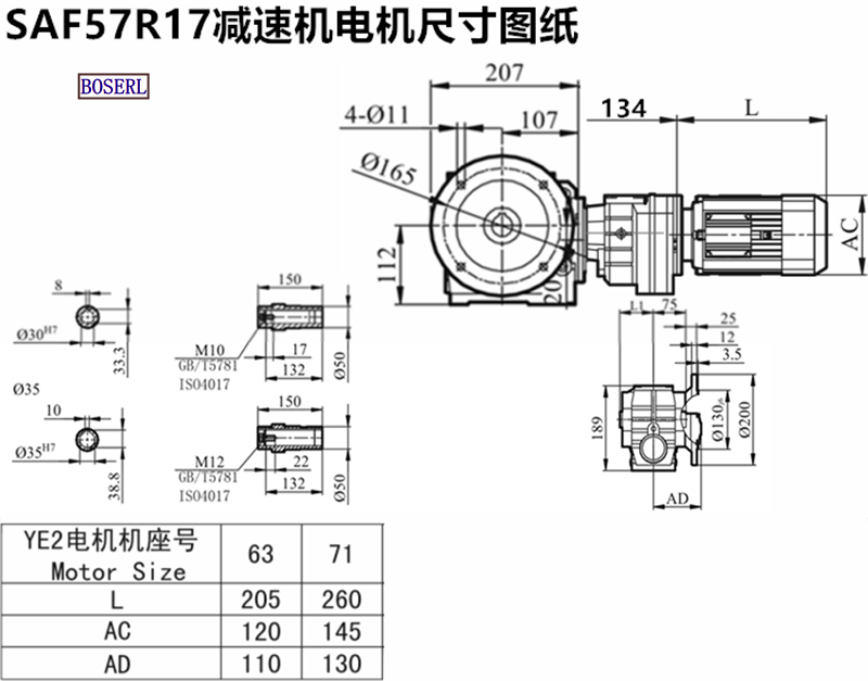 1692175005711835.png 1566464121982407.png