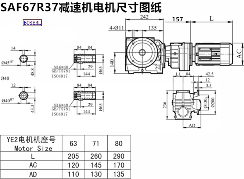 1692246138240715.png 1566464188327845.png